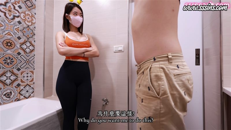 ssrpeach – [4K] 你想來我家看小鴨嗎 [1V／1.18GB]