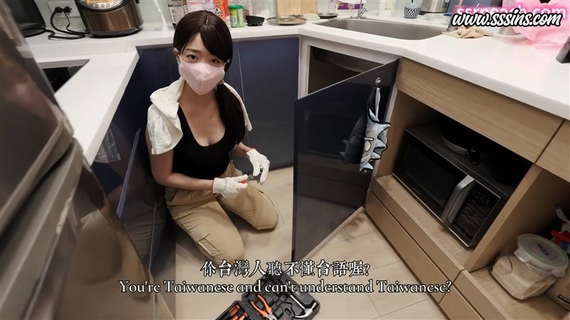 ssrpeach – [4K] 台語流利的女水電工遇上不會講台語的小白臉 [1V／2.04GB]
