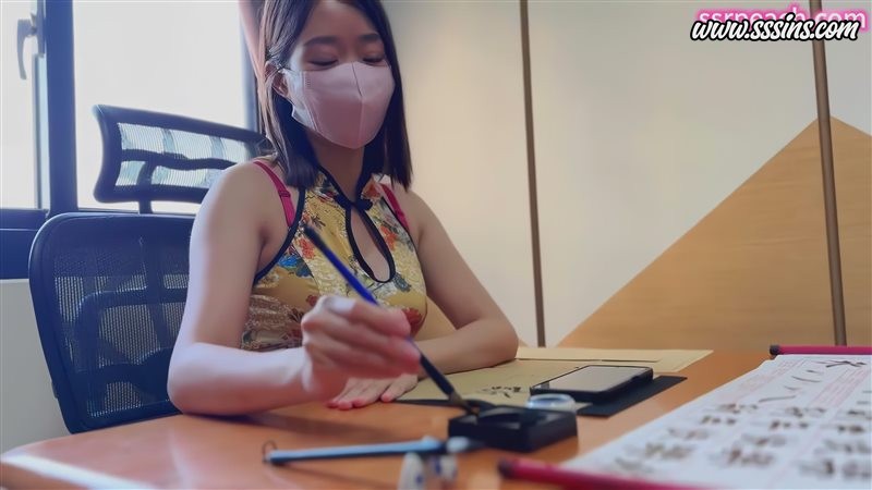 ssrpeach – [4K] 新年特輯&書法老師的禪心之道 [1V／2.44GB]