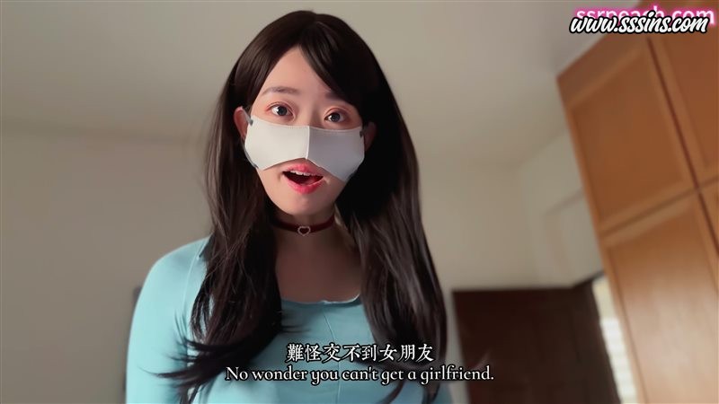 ssrpeach – [4K] 表姊教你怎樣才能認識女生 [1V／1.93GB]