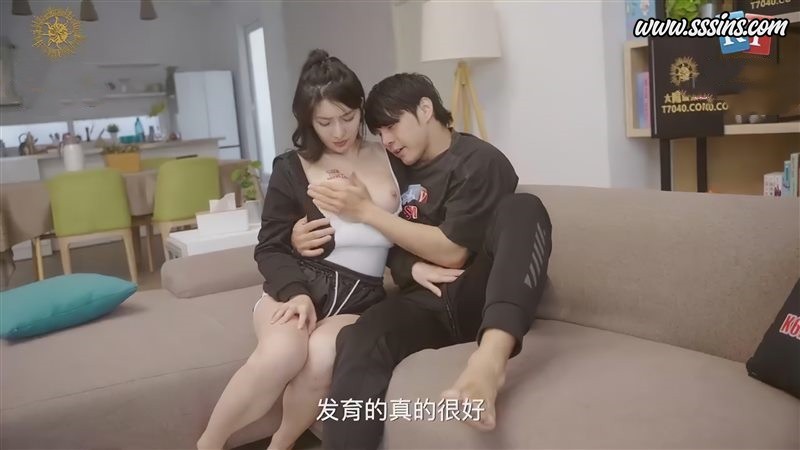 性视界传媒 XSJKY019 用零花钱换妹妹的小嫩逼-佳芯 [1V／150.0MB]