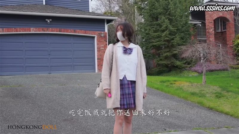 HongKongDoll 玩偶姐姐 – [4K] 甜美游戏陪玩 第二部 樱花树下宅男富二代狂追不舍 醉酒之际趁人之危 [1V／4.86GB]
